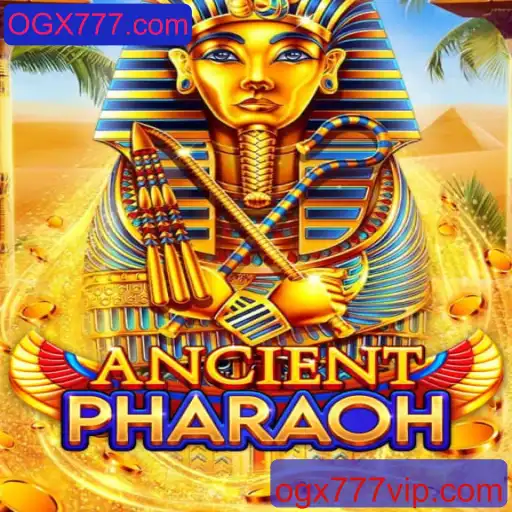 Explorando AncientPharaoh: Uma Jornada ao Egito Antigo através de OGX777.com