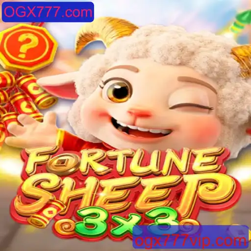FortuneSheep: A Nova Sensação dos Jogos Online