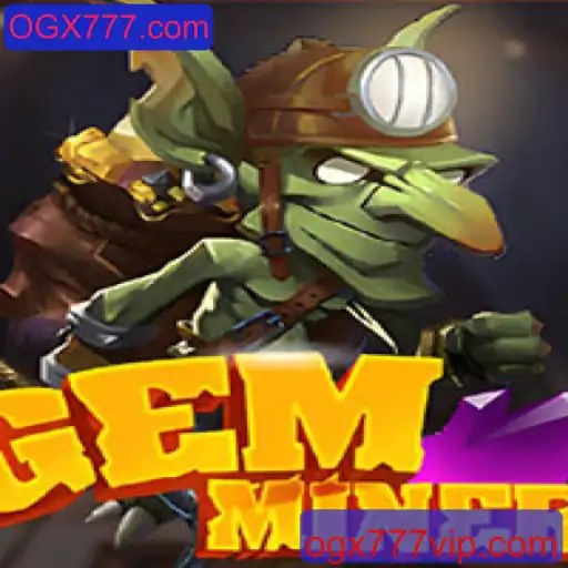 Explorando o Fascinante Mundo de GemMiner: Uma Experiência de Jogo Inovadora
