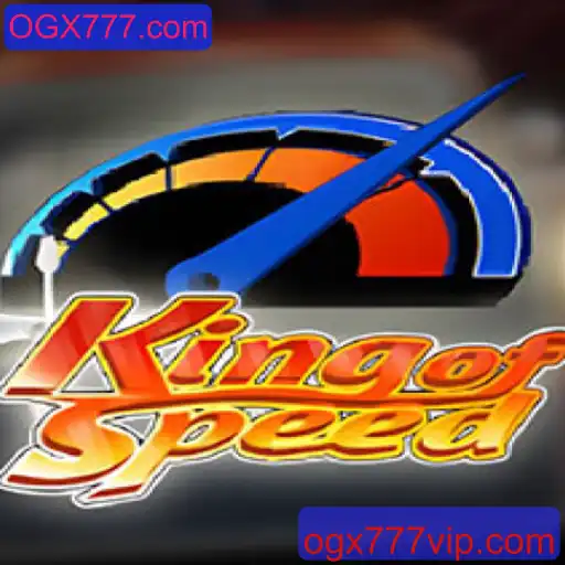 Descubra o Empolgante Mundo de KingofSpeed: Onde Velocidade e Estratégia se Encontram