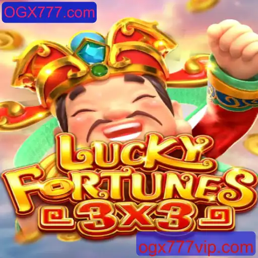 Descubra o Fascinante Mundo de LUCKYFORTUNES3x3