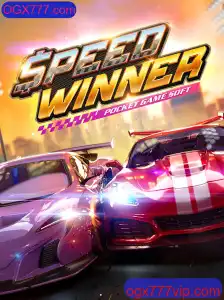 Entendendo o Mundo de SpeedWinner: Um Guia Completo